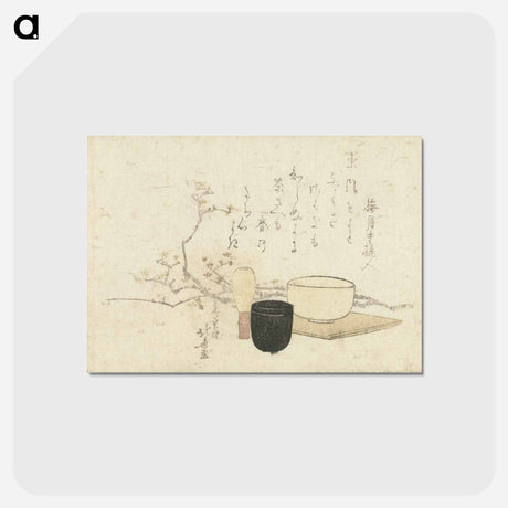アートポストカード-Hokusai's tea ceremony, plum blossoms - 葛飾 北斎 Postcard.
