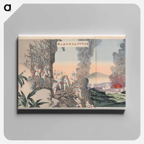アートパネル-Native Bandits of Xinzhu
 - セントルイス美術館 Canvas.