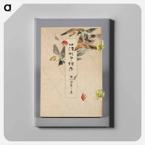 アートパネル-Liungtung
 - セントルイス美術館 Canvas.