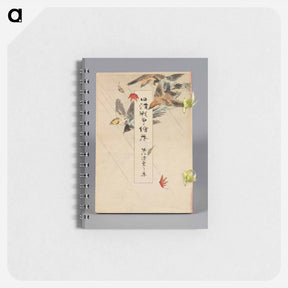 アートメモ帳-Liungtung
 - セントルイス美術館 Memo.
