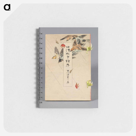 アートメモ帳-Liungtung
 - セントルイス美術館 Memo.