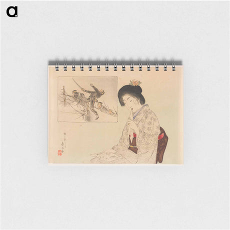 アートメモ帳-Autumn Showers
 - セントルイス美術館 Memo.