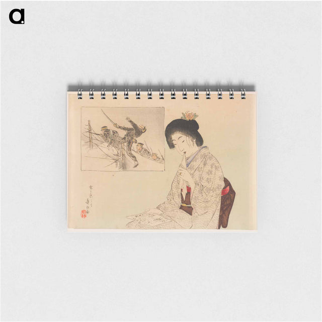 アートメモ帳-Autumn Showers
 - セントルイス美術館 Memo.
