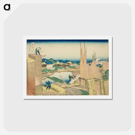 アートポストカード-Hokusai's Tatekawa in Honjō - 葛飾 北斎 Postcard.