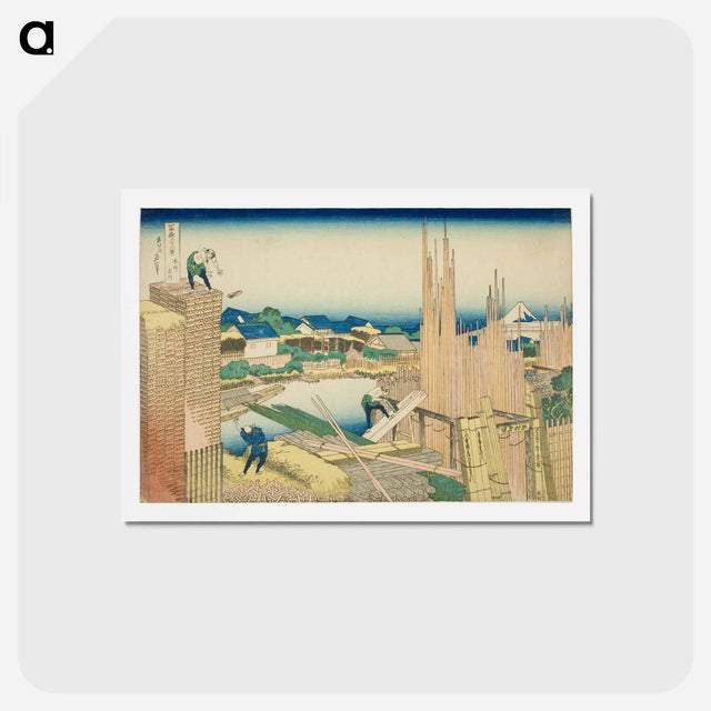 アートポストカード-Hokusai's Tatekawa in Honjō - 葛飾 北斎 Postcard.