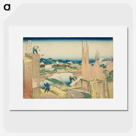 アートポスター-Hokusai's Tatekawa in Honjō - 葛飾 北斎 Poster.