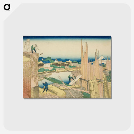 アートポストカード-Hokusai's Tatekawa in Honjō - 葛飾 北斎 Postcard.