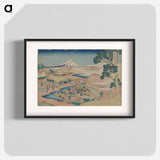 アートポスター-Fuji from the Tea Plantation of Katakura in Suruga Province - 葛飾 北斎 Poster.