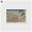 アートポストカード-Fuji from the Tea Plantation of Katakura in Suruga Province - 葛飾 北斎 Postcard.