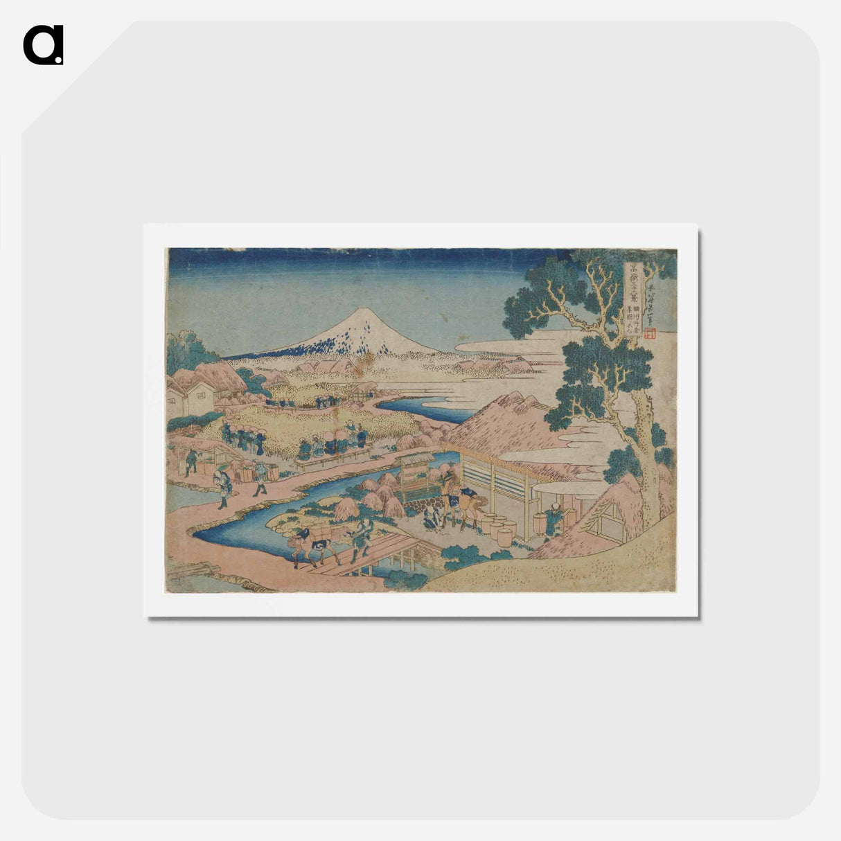 アートポストカード-Fuji from the Tea Plantation of Katakura in Suruga Province - 葛飾 北斎 Postcard.