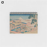Fuji from the Tea Plantation of Katakura in Suruga Province - 葛飾 北斎 Memo.