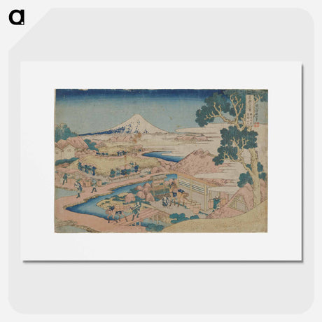 アートポスター-Fuji from the Tea Plantation of Katakura in Suruga Province - 葛飾 北斎 Poster.