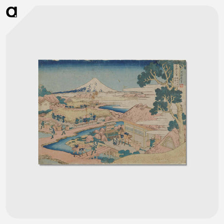アートポストカード-Fuji from the Tea Plantation of Katakura in Suruga Province - 葛飾 北斎 Postcard.