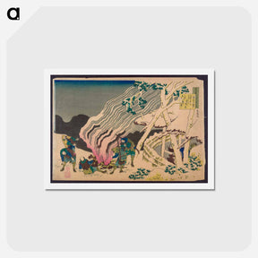 アートポストカード-Minamoto no Muneyuki Ason - 葛飾 北斎 Postcard.