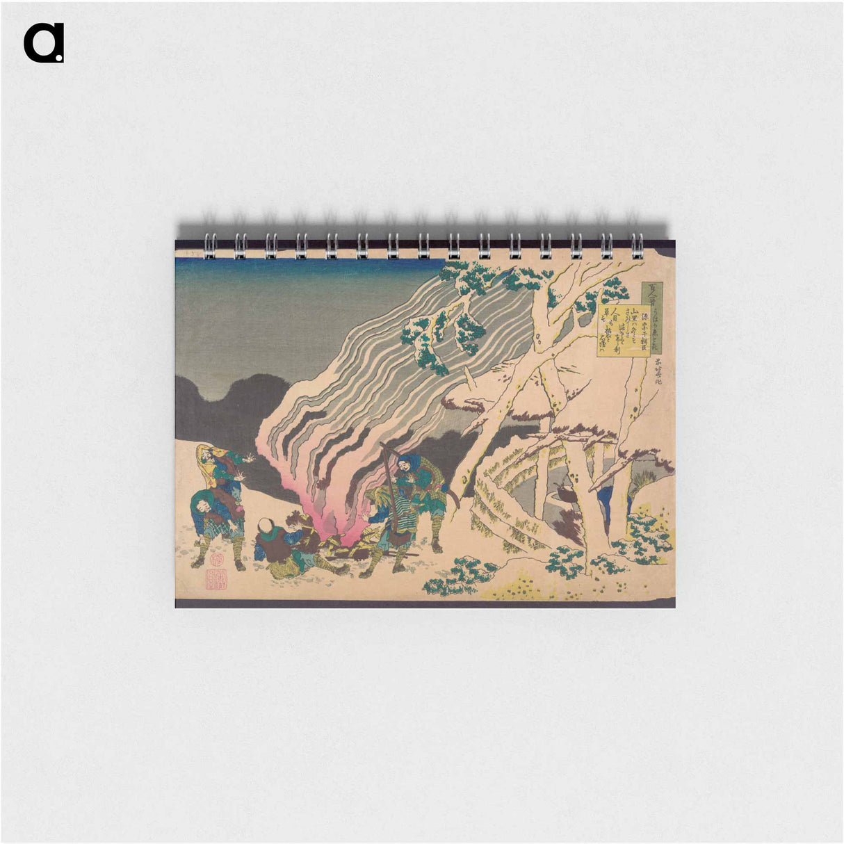 Minamoto no Muneyuki Ason - 葛飾 北斎 Memo.