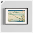 アートポスター-Clear Autumn Weather on the Rainbow Embankment - 葛飾 北斎 Poster.
