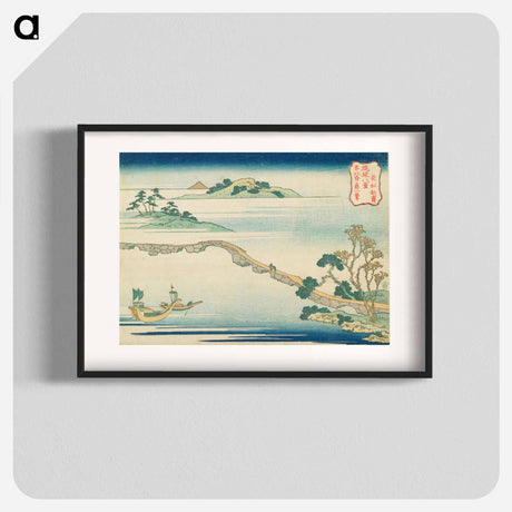 アートポスター-Clear Autumn Weather on the Rainbow Embankment - 葛飾 北斎 Poster.