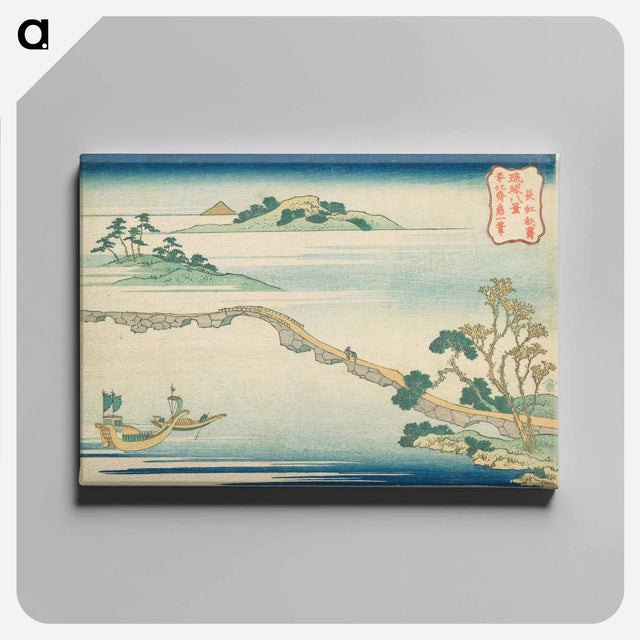 アートパネル-Clear Autumn Weather on the Rainbow Embankment - 葛飾 北斎 Canvas.
