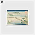 アートポストカード-Clear Autumn Weather on the Rainbow Embankment - 葛飾 北斎 Postcard.