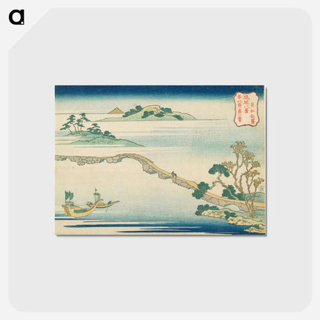 アートポストカード-Clear Autumn Weather on the Rainbow Embankment - 葛飾 北斎 Postcard.
