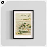 アートポスター-Hokusai's The Fifty-three Stations of the Tōkaidō - 葛飾 北斎 Poster.