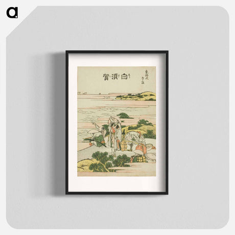 アートポスター-Hokusai's The Fifty-three Stations of the Tōkaidō - 葛飾 北斎 Poster.