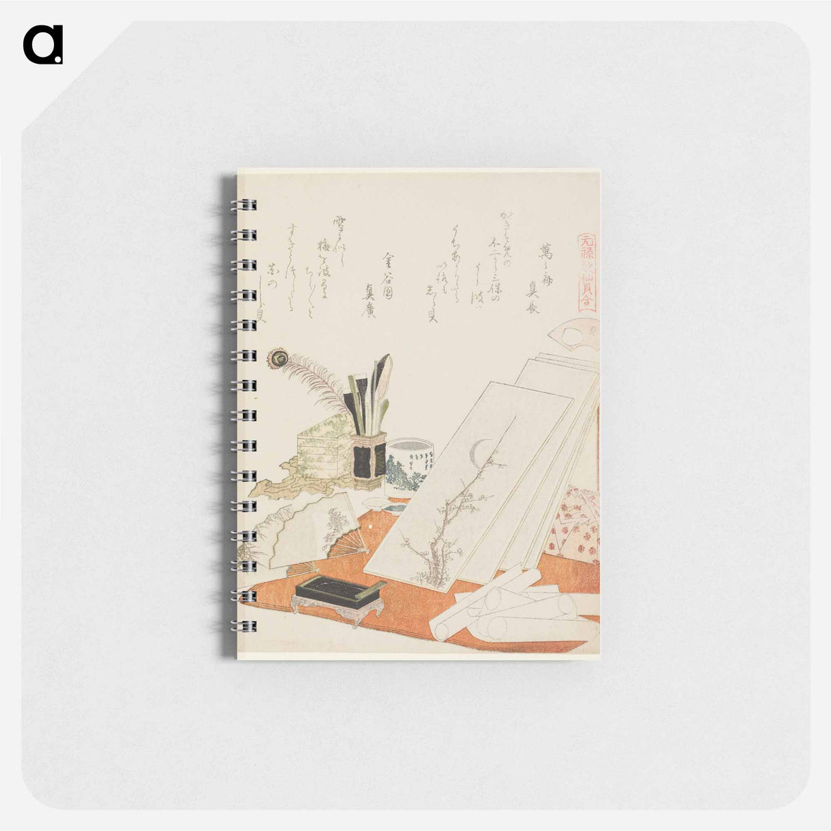 Hokusai's The Studio - 葛飾 北斎 Memo.