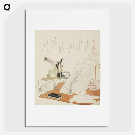 アートポスター-Hokusai's The Studio - 葛飾 北斎 Poster.