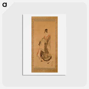 アートポストカード-Walking Courtesan - 葛飾 北斎 Postcard.