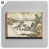 アートパネル-Hokusai's Nachtelijke regen te Karasaki - 葛飾 北斎 Canvas.