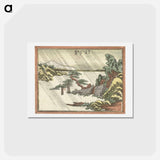 アートポストカード-Hokusai's Nachtelijke regen te Karasaki - 葛飾 北斎 Postcard.