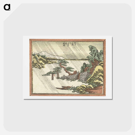 アートポストカード-Hokusai's Nachtelijke regen te Karasaki - 葛飾 北斎 Postcard.
