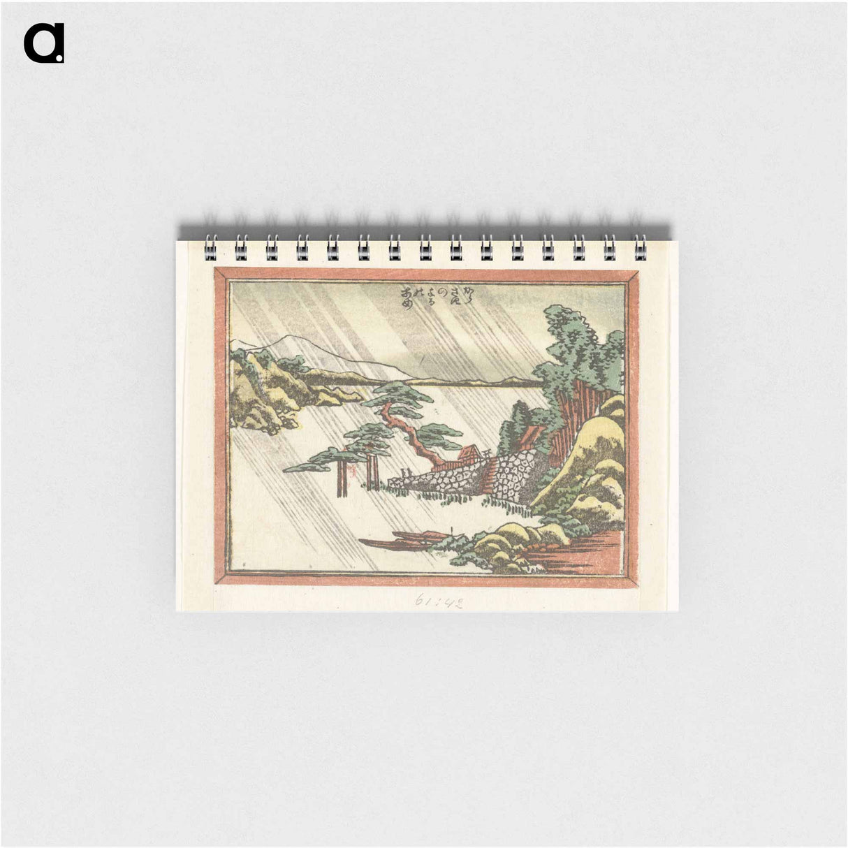 Hokusai's Nachtelijke regen te Karasaki - 葛飾 北斎 Memo.