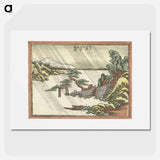 アートポスター-Hokusai's Nachtelijke regen te Karasaki - 葛飾 北斎 Poster.