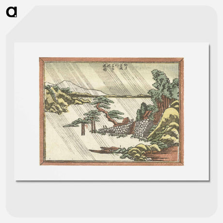 アートポスター-Hokusai's Nachtelijke regen te Karasaki - 葛飾 北斎 Poster.