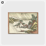 アートポストカード-Hokusai's Nachtelijke regen te Karasaki - 葛飾 北斎 Postcard.