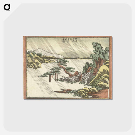 アートポストカード-Hokusai's Nachtelijke regen te Karasaki - 葛飾 北斎 Postcard.