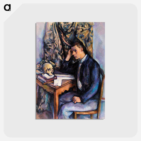 アートポストカード-Young Man and Skull
 - バーンズ・コレクション Postcard.