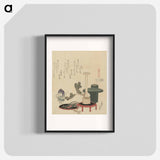 アートポスター-A comparison of Genroku poems and shells - 葛飾 北斎 Poster.