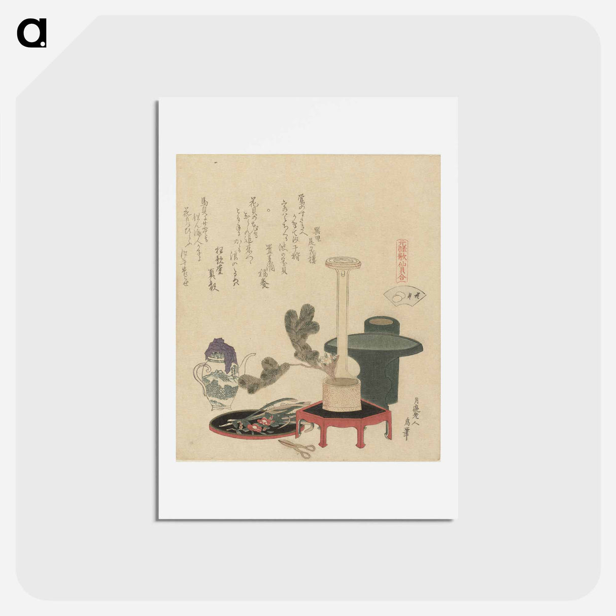 アートポストカード-A comparison of Genroku poems and shells - 葛飾 北斎 Postcard.