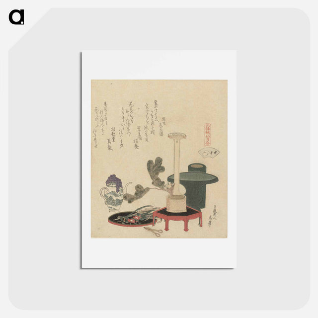 アートポストカード-A comparison of Genroku poems and shells - 葛飾 北斎 Postcard.