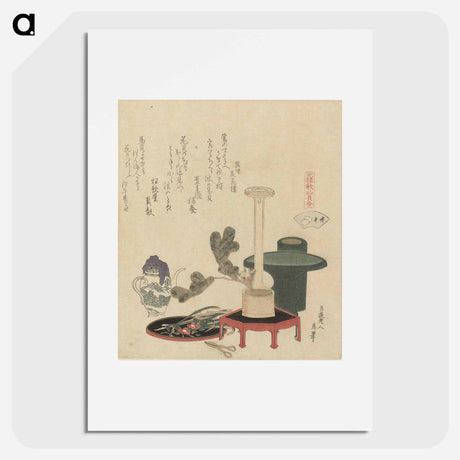 アートポスター-A comparison of Genroku poems and shells - 葛飾 北斎 Poster.