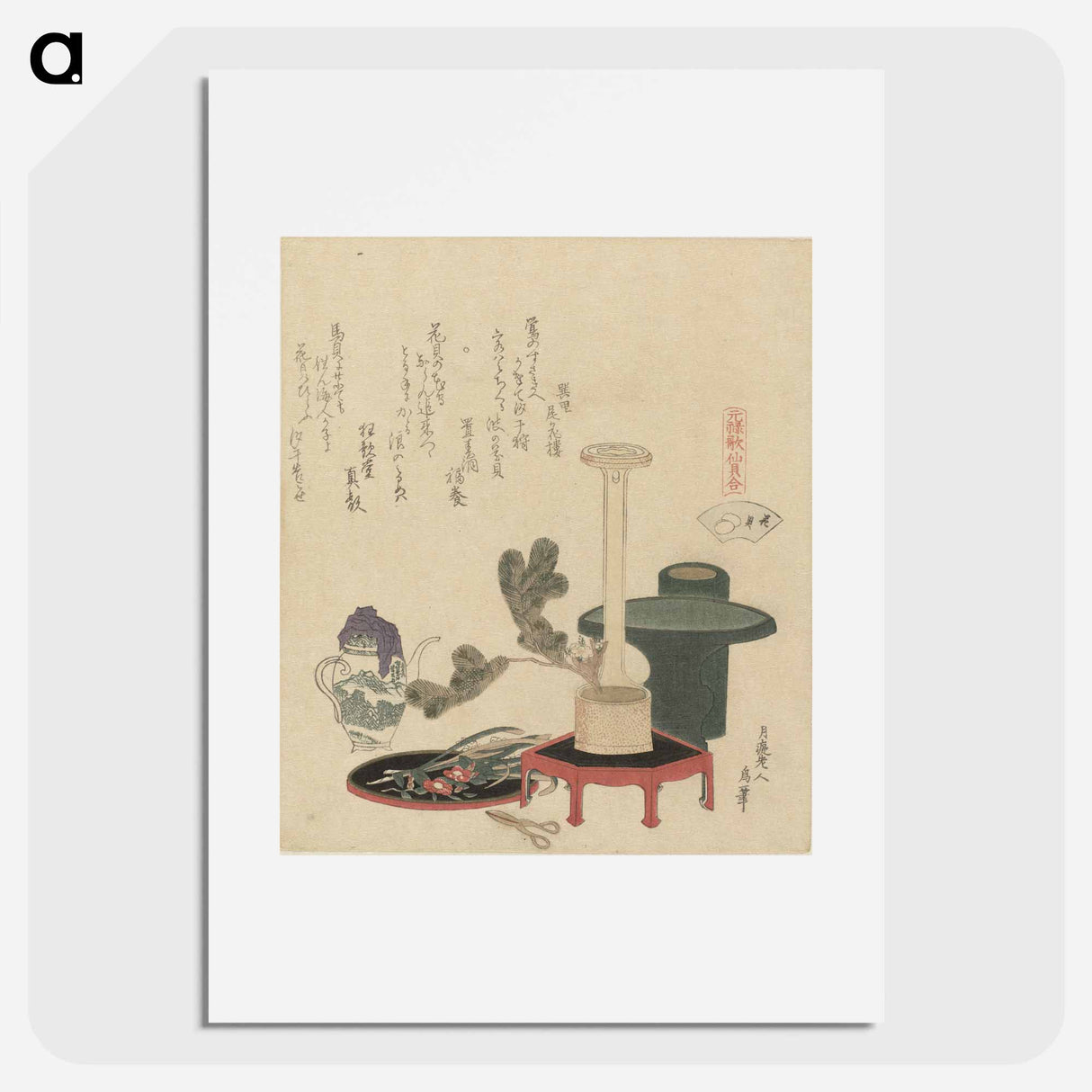 アートポスター-A comparison of Genroku poems and shells - 葛飾 北斎 Poster.