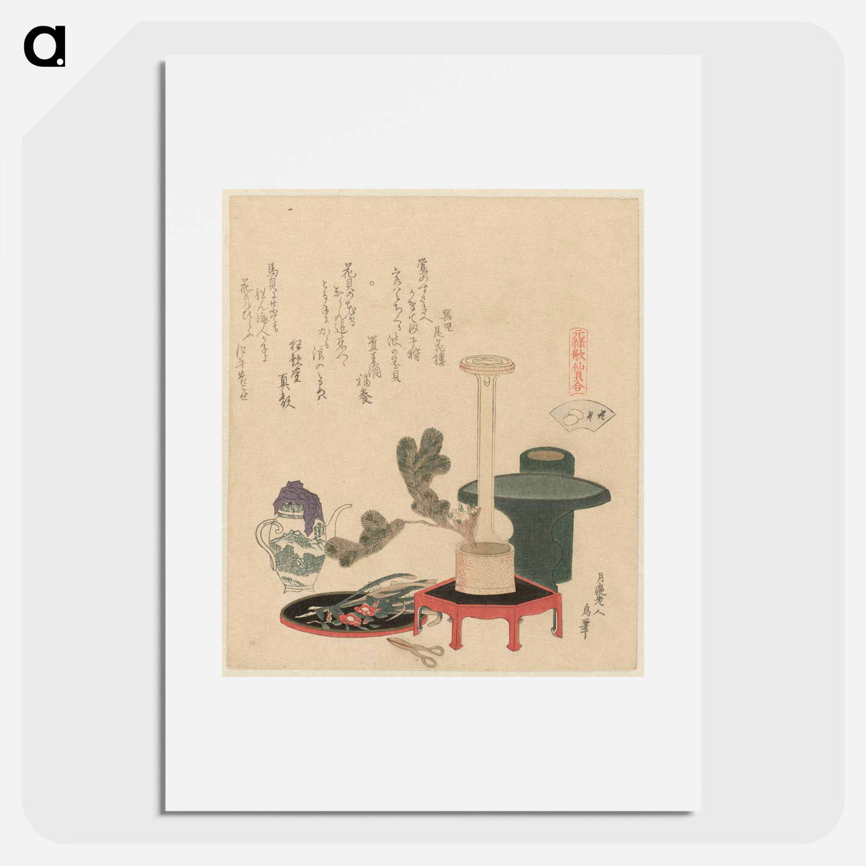 A comparison of Genroku poems and shells - Katsushika Hokusai Poster.