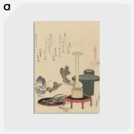 アートポストカード-A comparison of Genroku poems and shells - 葛飾 北斎 Postcard.