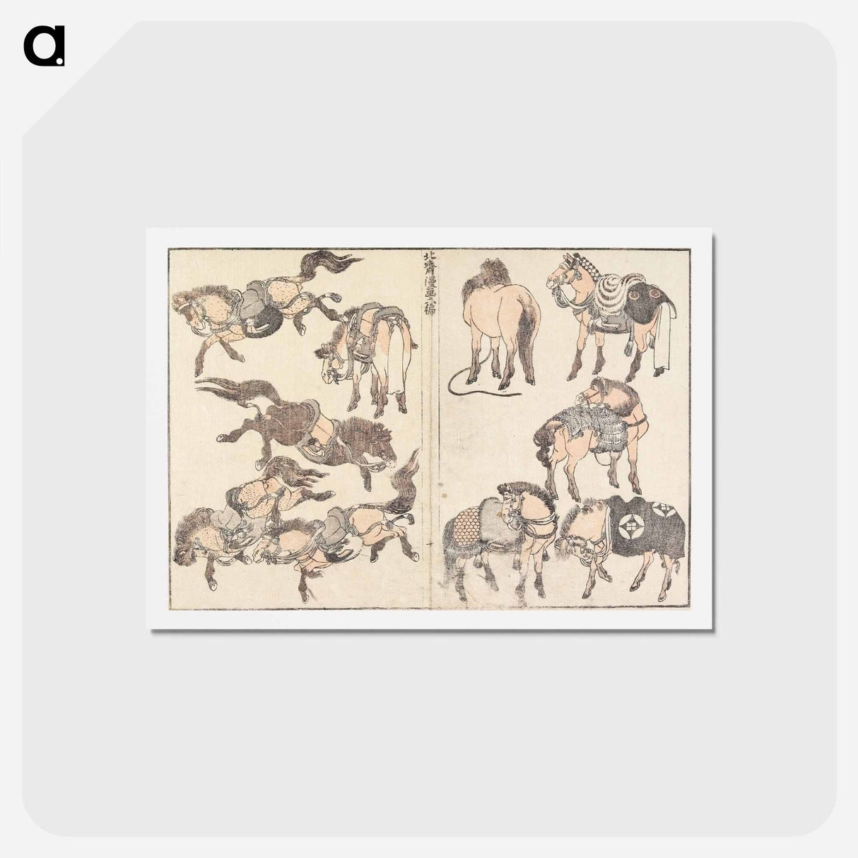 アートポストカード-Horses - 葛飾 北斎 Postcard.