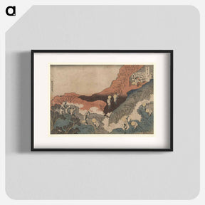 アートポスター-Hokusai's Thirty-six Views of Mount Fuji - 葛飾 北斎 Poster.