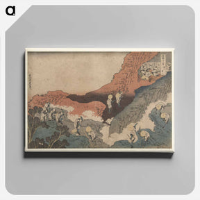 アートパネル-Hokusai's Thirty-six Views of Mount Fuji - 葛飾 北斎 Canvas.