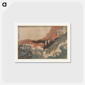アートポストカード-Hokusai's Thirty-six Views of Mount Fuji - 葛飾 北斎 Postcard.