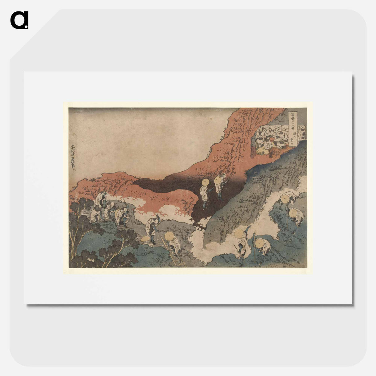 Hokusai's Thirty-six Views of Mount Fuji - 葛飾 北斎 Poster.